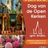 Poster Open Kerkendag 2012